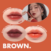 rom&nd Juicy Lasting Tint 18 Mulled Peach hosszantartó szájszín 5,5g 8