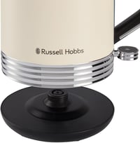 Russell Hobbs Hanley Retro Jasmine Vízforraló 1.7L Rozsdamentes Acél Vintage 7