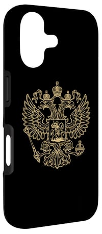RUSKÁ FEDERÁCIA Rusko Dvojhlavý orol Štátny znak Ruska Symbol Puzdro na iPhone 17 3