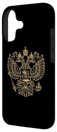 RUSKÁ FEDERÁCIA Rusko Dvojhlavý orol Štátny znak Ruska Symbol Puzdro na iPhone 17 2