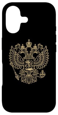 RUSKÁ FEDERÁCIA Rusko Dvojhlavý orol Štátny znak Ruska Symbol Puzdro na iPhone 17 1
