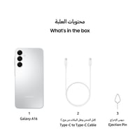 Smartfón Samsung Galaxy A16 – 4 GB RAM, 128 GB úložisko, sivá farba, medzinárodná verzia 9