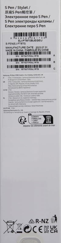 Samsung S Pen Fekete Digitális Ceruza Galaxy Tab S7/S8 Sorozathoz - Alumínium Érintőtoll Tablethez, Ujjlenyomatmentes Használat 6