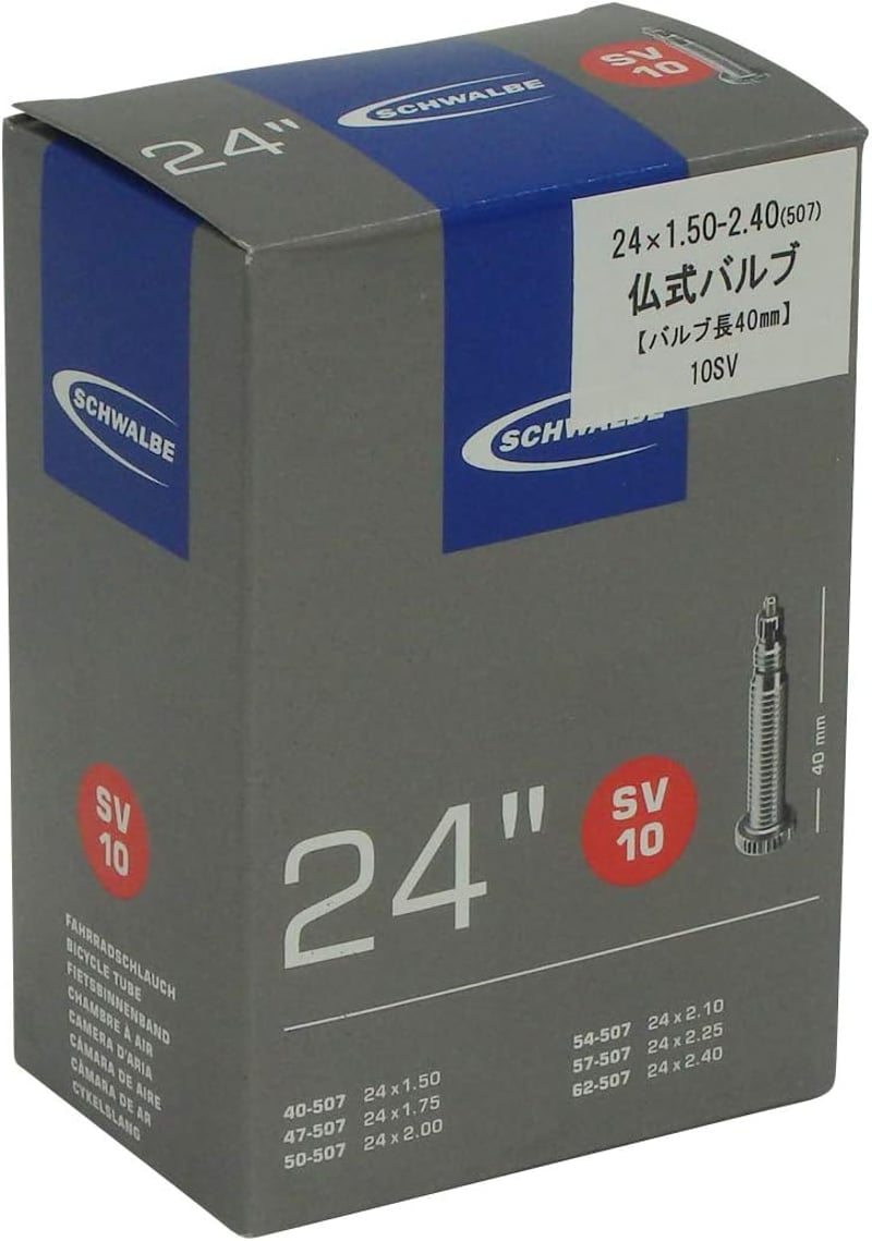 Schwalbe Presta Belső Gumi Kerékpárhoz - 24 Inch