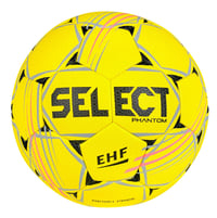 Minge de handbal Select Phantom DB v25, galben-roz-gri, pentru competiții și antrenament 1