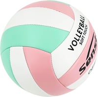 Senston Röplabda 5-ös Méret - Vízálló PVC Strandröplabda Pumpával, Ideális Medencéhez és Strandra, Cseresznyevirág Színben 5