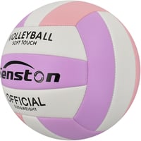 Senston Röplabda 5-ös Méret - Vízálló PVC Strandröplabda Pumpával, Ideális Strandra és Medencéhez, Lila Színben 4