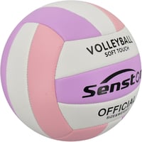 Senston Röplabda 5-ös Méret - Vízálló PVC Strandröplabda Pumpával, Ideális Strandra és Medencéhez, Lila Színben 6