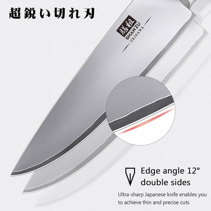 SHAN ZU OKINAWA 20cm Profi Séf Kés Japán Konyhai Kés Ergonomikus Pakka Fa Nyél