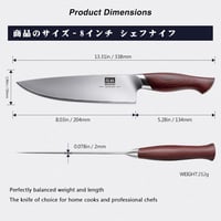 SHAN ZU OKINAWA 20cm Profi Séf Kés Japán Konyhai Kés Ergonomikus Pakka Fa Nyél 2