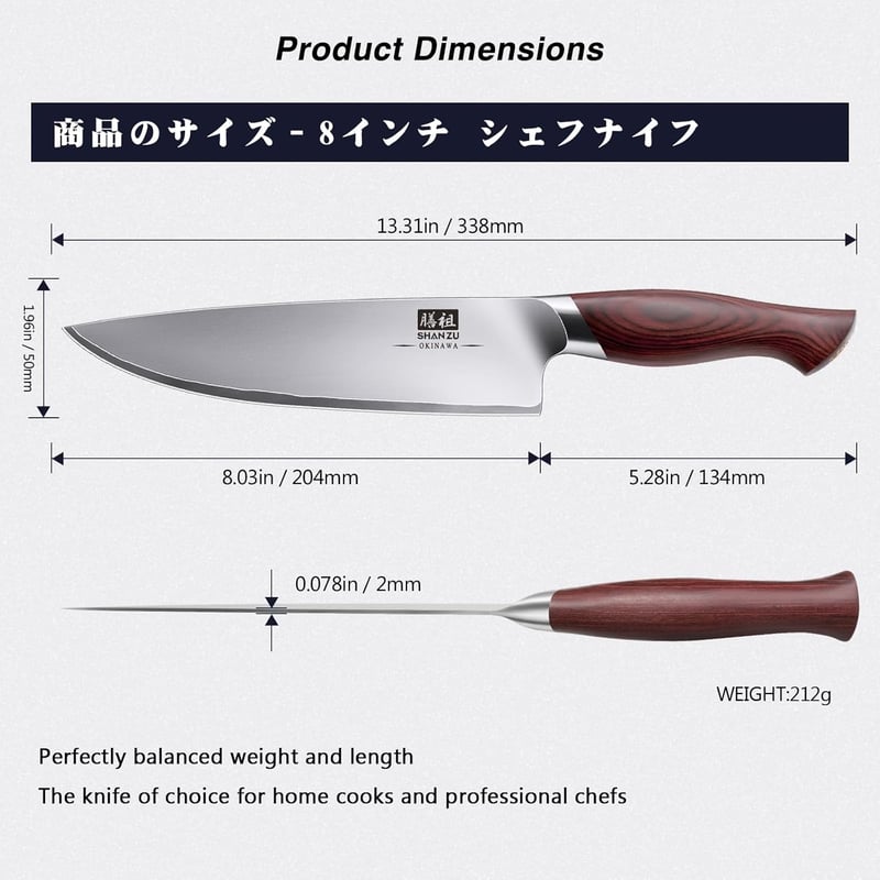 SHAN ZU OKINAWA 20cm Profi Séf Kés Japán Konyhai Kés Ergonomikus Pakka Fa Nyél