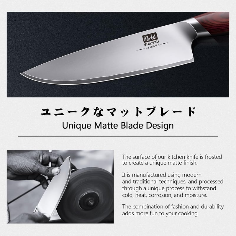 SHAN ZU OKINAWA 20cm Profi Séf Kés Japán Konyhai Kés Ergonomikus Pakka Fa Nyél