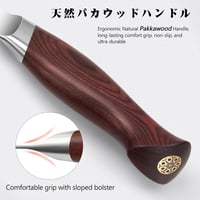 SHAN ZU OKINAWA 20cm Profi Séf Kés Japán Konyhai Kés Ergonomikus Pakka Fa Nyél 5
