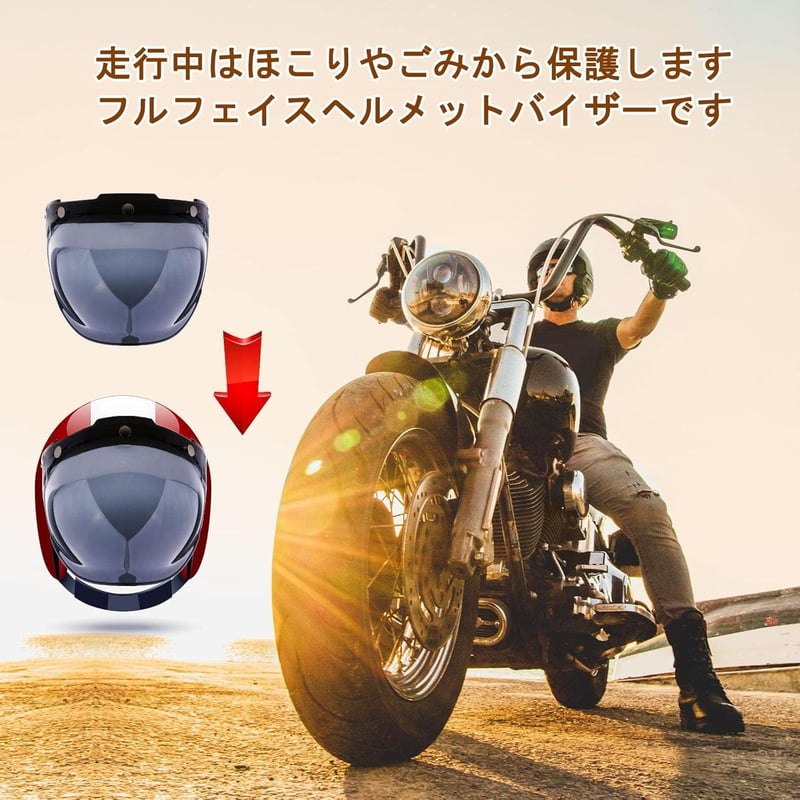 Shiwaki 3 Snap Flip Up Motoros Sisak Arcvédő UV Védelem Karcolásálló