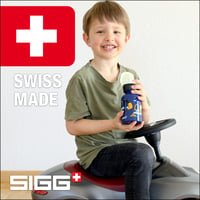Hliníková detská fľaša na vodu SIGG KBT Build It 300 ml, s uzáverom svietiacim v tme, nepriepustná — Zlomený uzáver (stav: pozri 2. obrázok) 9