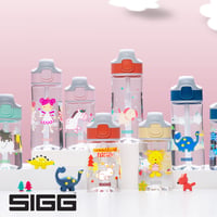Detská fľaša na vodu SIGG Miracle Puppy Tritan so slamkou – oranžová, s motívom psa – 0,45 l – nepriepustná, bez BPA, vhodná do umývačky riadu 8