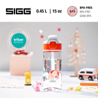 Detská fľaša na vodu SIGG Miracle Puppy Tritan so slamkou – oranžová, s motívom psa – 0,45 l – nepriepustná, bez BPA, vhodná do umývačky riadu 2