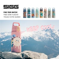 Sticlă termoizolantă pentru copii SIGG Shield Therm One Sunshine - pentru băuturi carbogazoase - etanșă - compatibilă cu mașina de spălat vase - fără BPA - 90% oțel inoxidabil reciclat - roz deschis cu soare - 0,5L 5