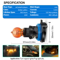 SOFOC HP24W 12V PG20-1 blikajúca oranžová žiarovka pre modely C5 – 2 ks 3