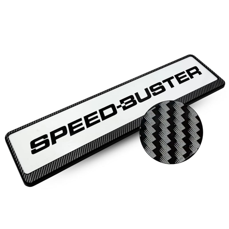 Speed-Buster Carbon držiak na evidenčné číslo 2 ks - 520 mm - Vyrobené v Nemecku