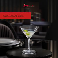 Set 4 Pahare Martini Spiegelau Perfect Serve, 165 ml, Cristal, Lavabile în mașina de spălat vase, Transparent 2