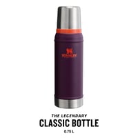 Termoska Stanley Classic Legendary 0,75 l – slivkovo fialová, nehrdzavejúca oceľ, nepriepustná, klasický dizajn 3