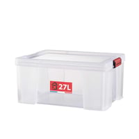 Sundis 27 l vysokokapacitný úložný box vhodný na potraviny s vekom na klipy 1