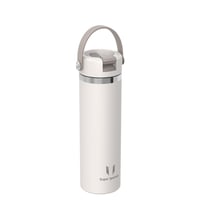 Nerezová termoska Super Sparrow SwivelSip so slamkou, bez obsahu BPA – krémová – 750 ml 2