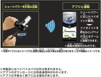 Takara Tomy Beyblade BX-09 Bey Battle Pass Japán Verzió 3