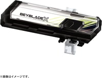 Takara Tomy Beyblade BX-09 Bey Battle Pass Japán Verzió 2