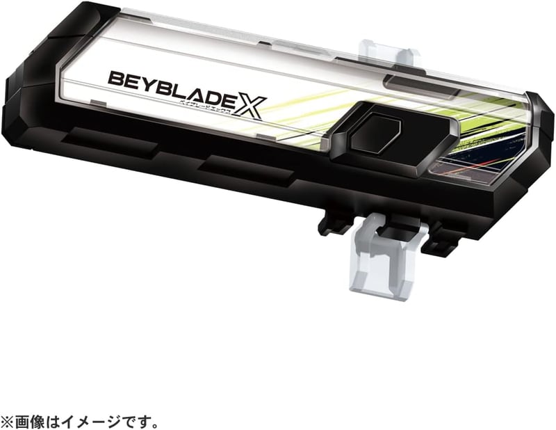 Takara Tomy Beyblade BX-09 Bey Battle Pass Japán Verzió