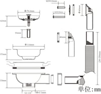 Talea 304 rozsdamentes acél konyhai lefolyó szifonszűrő 114 mm-es túlfolyással 7