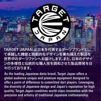 Sada oceľových šípok Target Darts Japan Black Marque Heracles 23g | 90% volfrám, letky a násadky K-Flex č. 6, hroty Nano Swiss Point, Daniel Chen 6