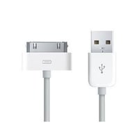TECHGEAR USB synchronizačný a nabíjací kábel pre iPod Nano a iPod Touch - biely dátový kábel 1