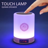 Bluetooth reproduktor Telawah Korán s diaľkovým ovládačom, LED nočná lampa, MP3 prehrávač, reproduktor s azánom, dotyková stolná lampa 7