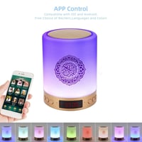 Bluetooth reproduktor Telawah Korán s diaľkovým ovládačom, LED nočná lampa, MP3 prehrávač, reproduktor s azánom, dotyková stolná lampa 4