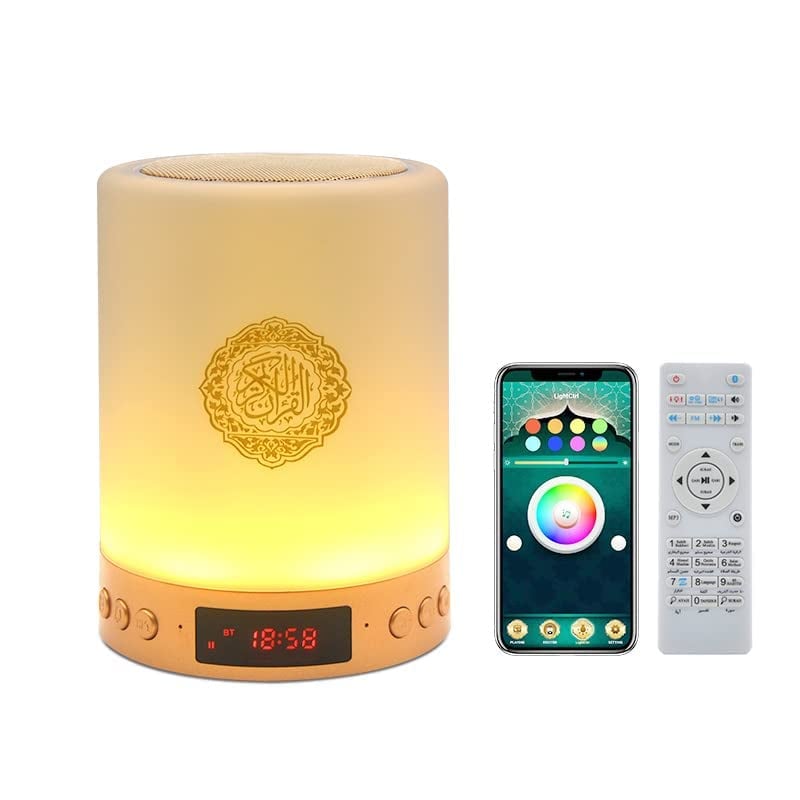 Bluetooth reproduktor Telawah Korán s diaľkovým ovládačom, LED nočná lampa, MP3 prehrávač, reproduktor s azánom, dotyková stolná lampa