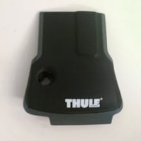 Náhradný diel Thule Edge 958, kryt pravej strany, príslušenstvo k strešnému boxu 1