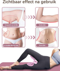 TINRIEF Comb Thigh Master csípő és comb edzőgép 2