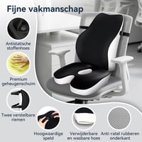 Sada pamäťových vankúšov Travel Ease na sedenie a podopretie krížov, ergonomická, vhodná na kancelársku stoličku, autosedačku a na cestovanie, čierna 7