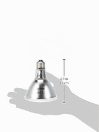 Trixie HeatSpot Pro E27 halogena grijaća žarulja – 75 W, ø 81 × 108 mm, crna, za terarij 5