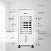 Ufesa Narvik isparivački hladnjak zraka 65W, spremnik od 5L, 3 brzine, 3 načina rada, dodirna ploča, ionizator, timer od 12 sati, perivi filtar, daljinski upravljač 2