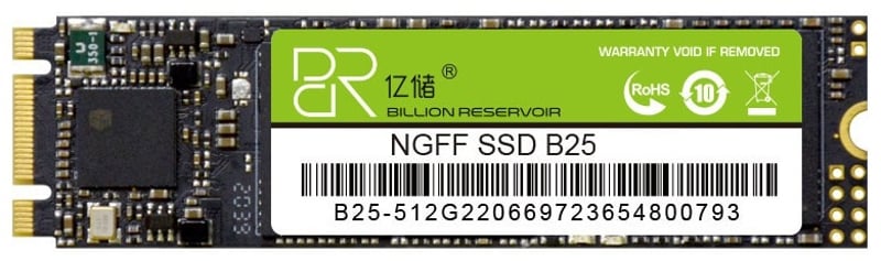 SSD intern Billion Reservoir B25 256 GB - soluție de stocare rapidă și fiabilă