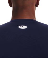 Pánske funkčné tričko s krátkym rukávom Under Armour HeatGear Armour Compression 8