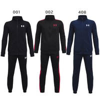 Detská tepláková súprava Under Armour Knit – modrá, YSM (125 – 135 cm) – chlapčenská súprava na zimný tréning 3