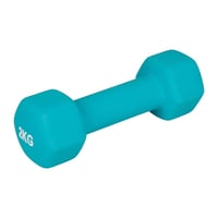 Liatinová jednoručná činka UPFIT - modrá - 2 kg 2