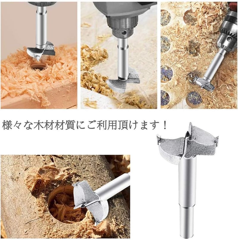 Utoolmart Forstner Fafúró 85mm Átmérő Keményfém Hegyű Professzionális Faipari Lyukfűrész Egyenes Szárú Kék