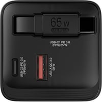Verbatim GaN 65W 2 portos USB-C gyorstöltő visszahúzható kábellel, EU/UK/USA - fekete 2