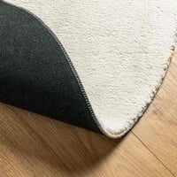 Covor vidaXL HUARTE crem 120x170 cm poliester 5