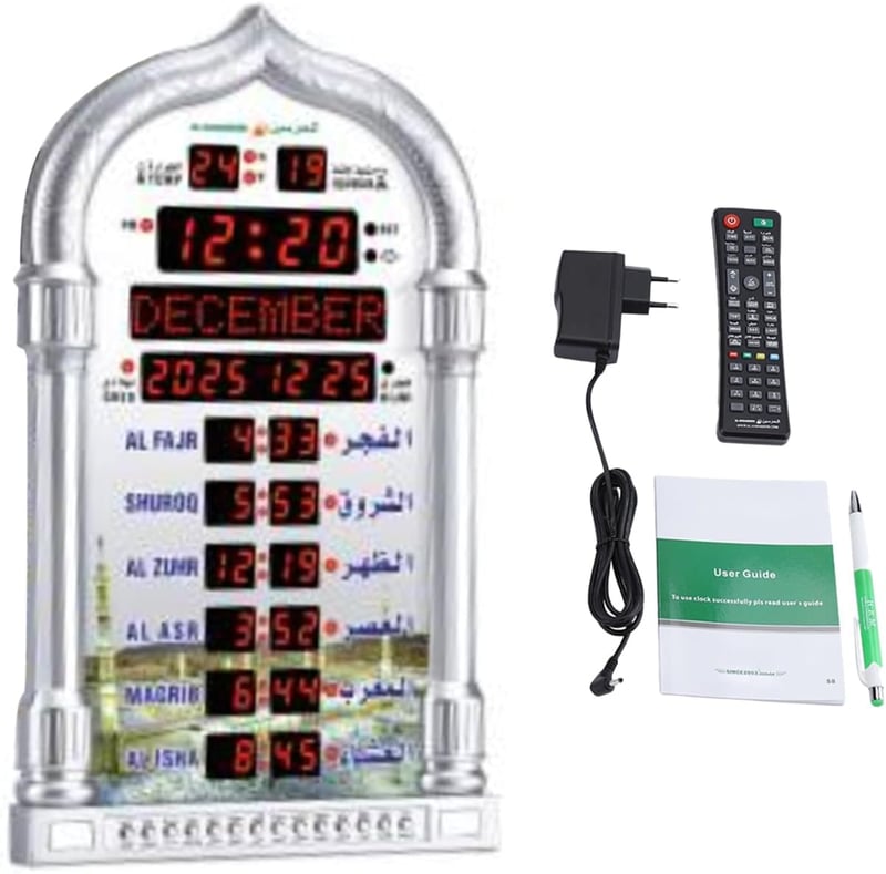 VIFERR Muszlim Imaóra - Automatikus Iszlám Imaidő Jelző Ébresztőóra EU Csatlakozóval, Azan Imariasztással